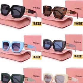 MIU MIU sunglasses-0650  